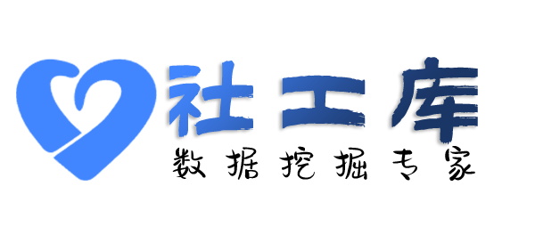 小熊社工库查询抖音密友好友互动记录